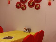 -同和居(什刹海店)