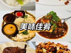 -眉州东坡(望京店)