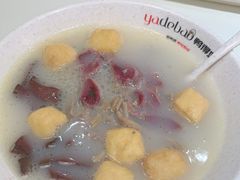 -鸭得堡老鸭汤·鸭血粉丝(南京博物院店)