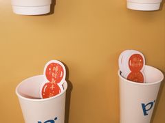 -PAIX COFFEE(海心沙店)