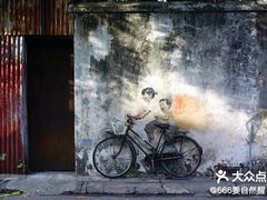 -槟城街头艺术街区