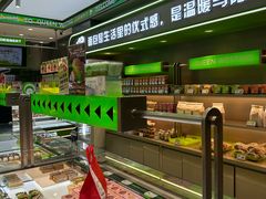 -皇后西斯汀饼店(文化路店)