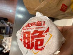 -麦当劳(沙河店)