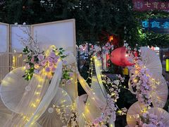 -上海七宝领展广场