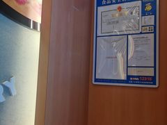 -必胜客(星兰宅急送店)