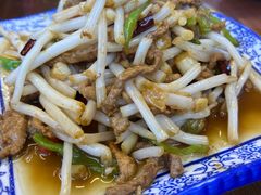 -老味道1992(武当山店)