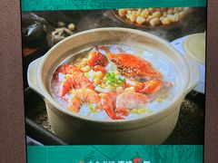 -南拳十三姨·潮汕砂锅粥·粤菜(西单大悦城店)