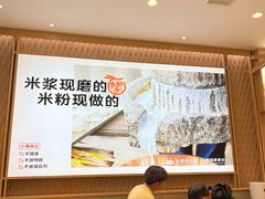 -小满手工粉(北京顺义华联店)
