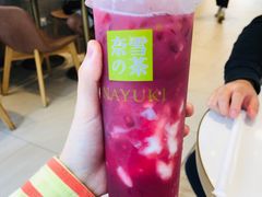 霸气红石榴-奈雪的茶(石厦时代广场店)