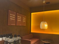 -厘舍SPA(运达店)
