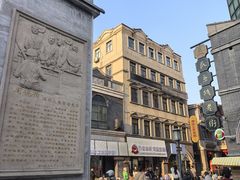 -连云港民主路老街
