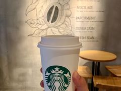 -星巴克(绍兴柯桥柯岩景区店)