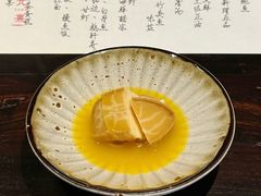 -元熹会席料理