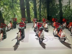 -中国杭州低碳科技馆