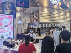 -眷茶(赛格国际购物中心店)