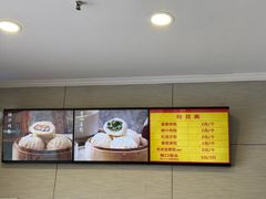 -新丰小吃(庆春路分店)