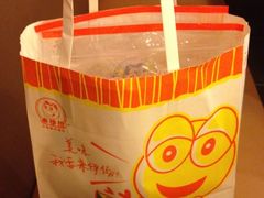iphone_upload_pic-来伊份(瑞虹天地瑞虹坊店)