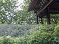 -温州永嘉书院