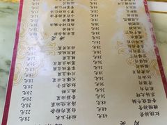 菜单-林之六八·6886大连老菜馆