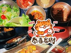 -西塔老太太泥炉烤肉(川沙百联店)