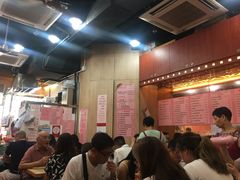 -一乐烧鹅(中环店)