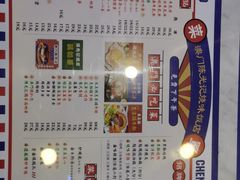 -澳门陈光记烧味饭店(万象城店)