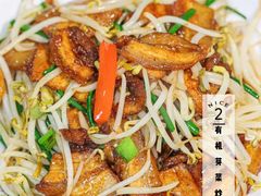 -有腥气私房菜·寻味顺德
