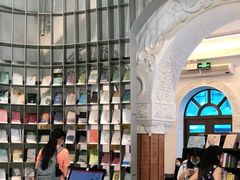 -思南书局·诗歌店