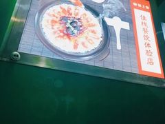 -皇上皇腊味店(下九路店)