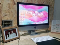 -海马体照相馆(义乌之心店)