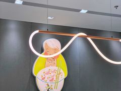 -蔡澜Pho·越南粉餐厅(海上世界店)