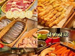 -康帝国际酒店-艾斯本自助西餐厅