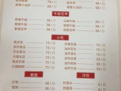 -瑞丽活螃蟹(芒市店)