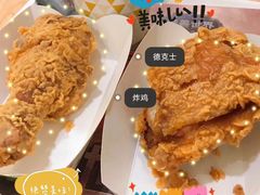 -德克士精巧店(嘉定宝龙广场店)