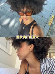 点击看大图 -GANO HAIR