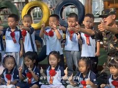 -北京市丰台区阳光起点锦城幼儿园(丰台园)