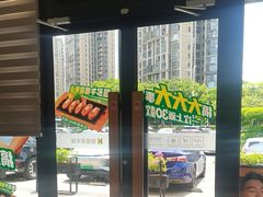 -豪客来牛排(海沧阿罗海店)