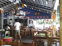 大堂-四川人郑霞海鲜