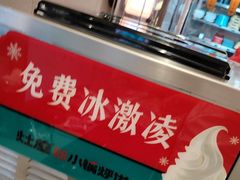 -灶座小锅烀饼·铁锅炖(道里店)