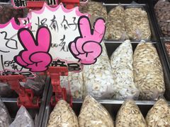 -秋栗香(地安门店)