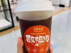 酸梅汤-大厨小馆(华阳城店)