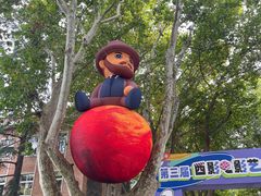 -西安电影制片厂