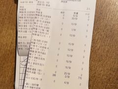 -大牛焱烧·和牛炭火烧放题
