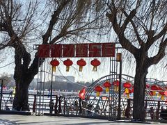 -长春市南湖公园