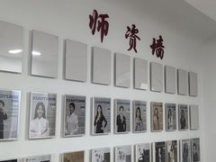 -西安小天鹅艺术团(金花路校区)