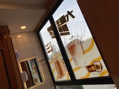 -永和大王(长寿路店)