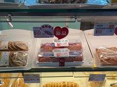 -爱维尔阳光蛋糕(越湖店)