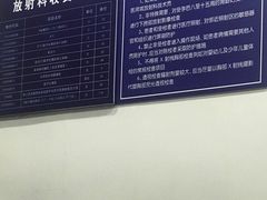 -上海市徐汇区口腔医院