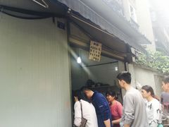-蓉城西二道无名冒菜(西二道街店)