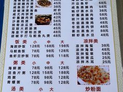 -考记泥焗鸡农庄·海鲜(北洛秘境店)